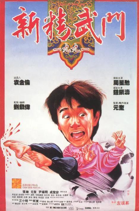 三级av片